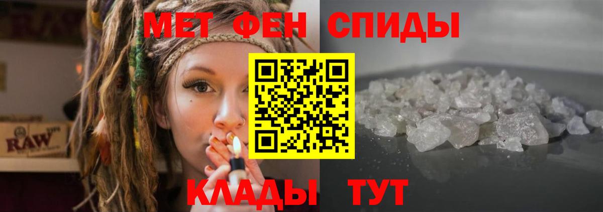 MDMA  Ликино-Дулёво  Конопля  COCAIN  Метамфетамин  ГАШ  Мефедрон   Вход с VPN 
