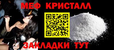 Альфа ПВП Дубна