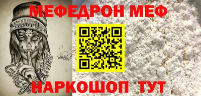 шишки Донской
