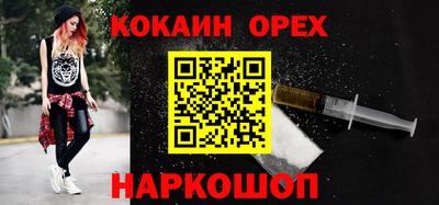 Альфа ПВП Дубна
