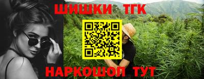 прущий лед Донецк