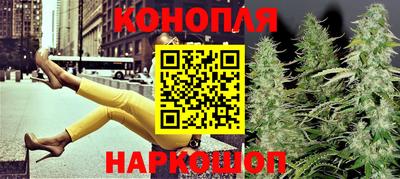прущий лед Донецк