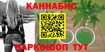 прущий лед Донецк