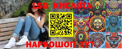 Альфа ПВП Дубна