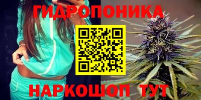 прущий лед Донецк