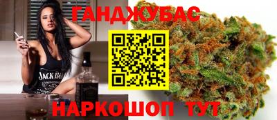 шишки Донской