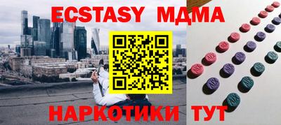 Альфа ПВП Дубна