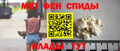 Альфа ПВП Дубна