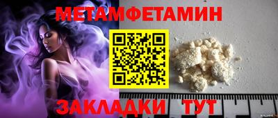 Альфа ПВП Дубна