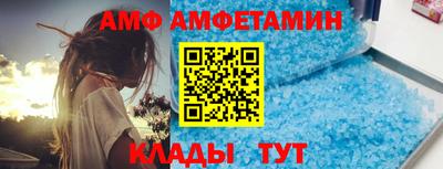 шишки Донской