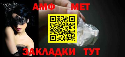 Альфа ПВП Дубна