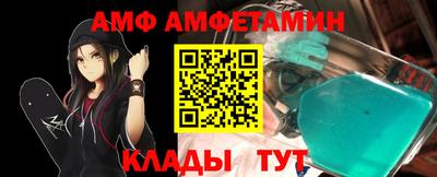 Альфа ПВП Дубна