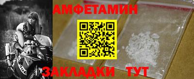 Альфа ПВП Дубна
