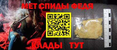 шишки Донской