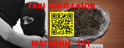 Альфа ПВП Дубна