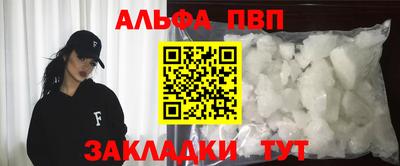 шишки Донской
