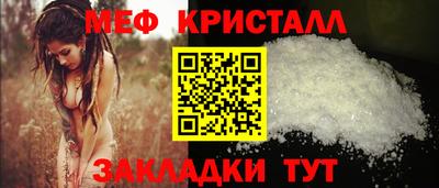 шишки Донской