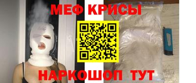 шишки Донской