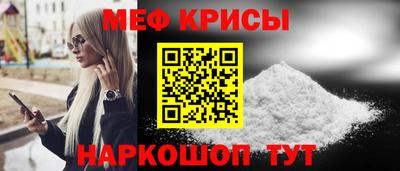 Альфа ПВП Дубна